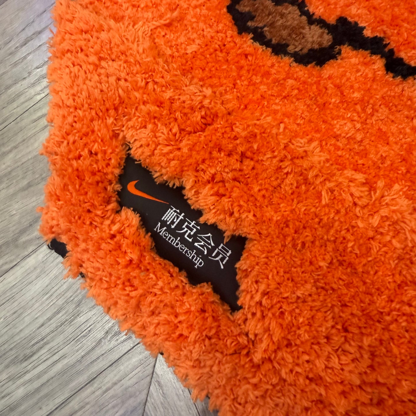 Nike Rug Asia Exclusive