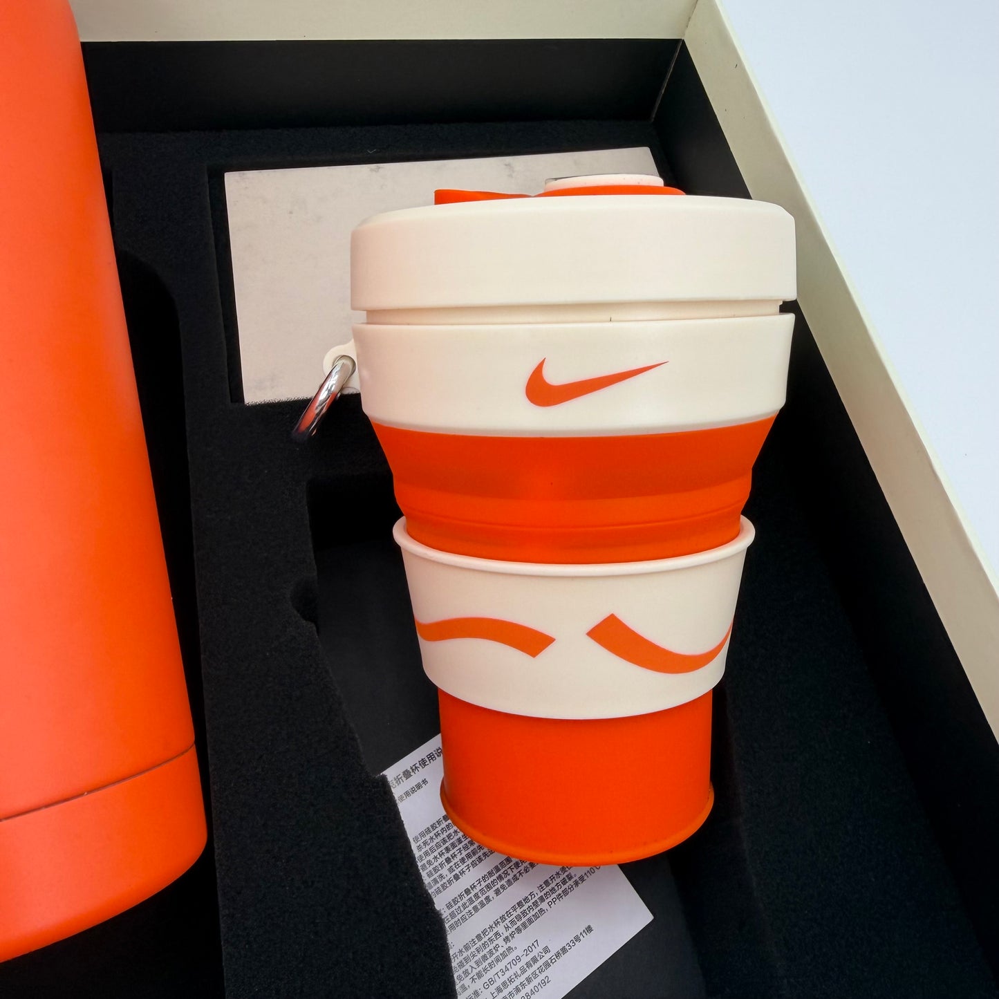 Nike Asia Exclusive Color Changing Bottle Thermos Flask Set