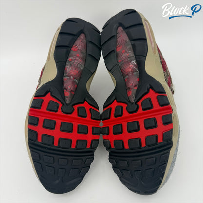 Nike Air Max 95 Freddy Kruger
