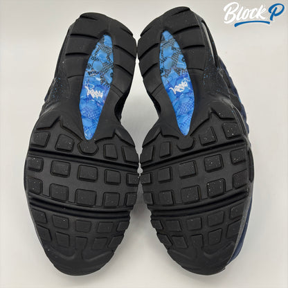 Nike Air Max 95 Stash 2024