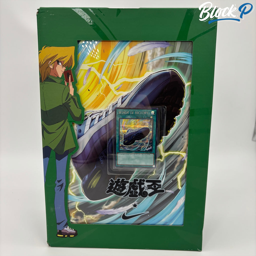 Nike Air Muscle 95 x Yu-Gi-Oh! Joey detail shot — Block P Liverpool