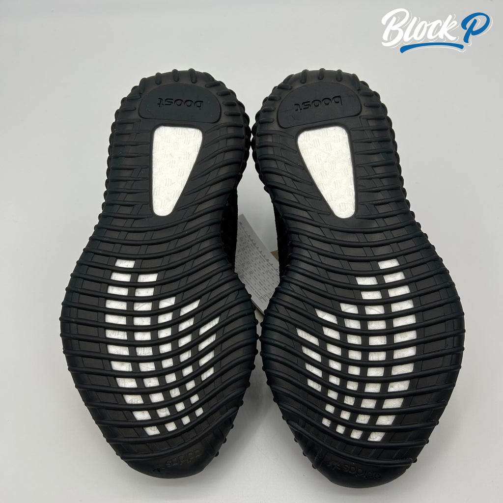 Adidas Yeezy 350 Boost Red Stripe sole detail — Block P Liverpool