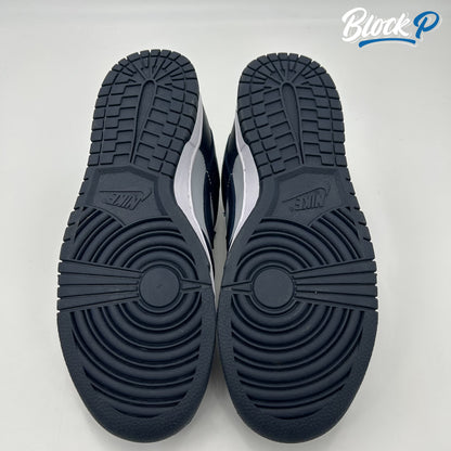 Nike Dunk Georgetown