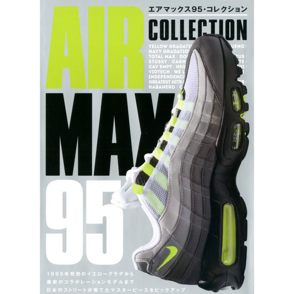 Air Max 95 Collection Magazine Japan