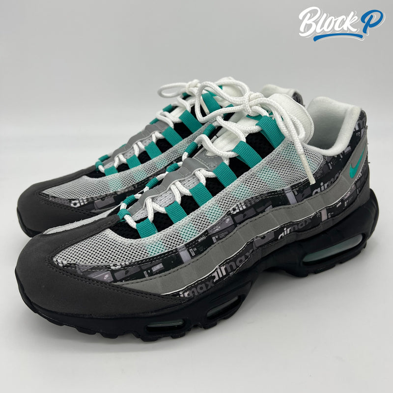 Atmos clear sale jade